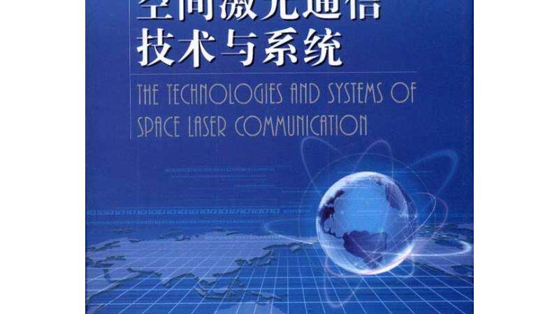 矿用隔爆型光纤交换机：安全与高效的通信保障